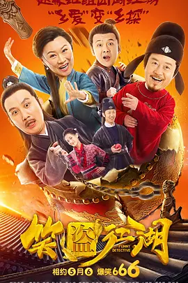 少妇被粗大的猛烈进出免费视频